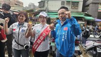 新北藍白合  國民黨參選人陪同民眾黨李有宜拜票