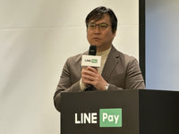 LINE Pay 1/26興櫃 擴大布局國內外市場續拚成長