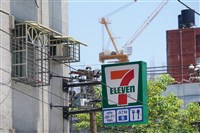 統一超全家爭霸 超商市場走向強者愈強「馬太效應」