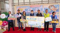 遊客開心出遊平安歸 澎管處安全宣導簽署