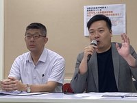 台肥土方案遭質疑單據造假  北市將追查完工報告