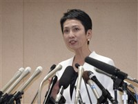 蓮舫參選成最大競爭者 小池百合子能否連任左右自民黨政權