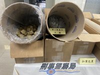 黑幫自美進口包裹暗藏大麻花  刑事局逮7嫌送辦