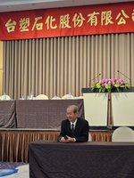 台塑化改選陳寶郎確定交棒 曹明有望接董事長