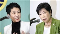 東京都知事選舉公告前夕 小池百合子與蓮舫直接對決