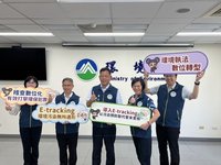 E-tracking預防公害污染顯成效 115年擴大辦理