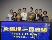 大稻埕7/17起連4週放煙火 蔣萬安預告將微服出巡