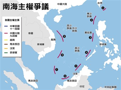 南海紛爭再起 菲律賓指中國軍機在黃岩島上空騷擾巡邏機