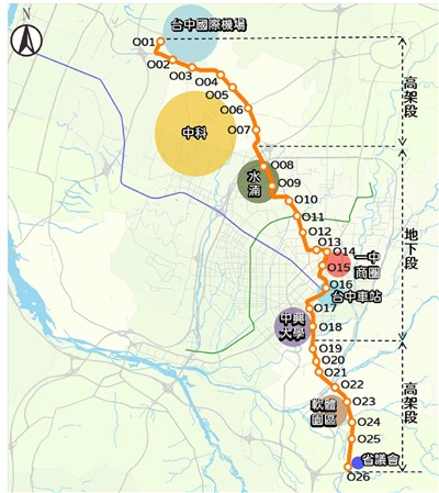 中捷橘線可行性研究交通部通過  續爭取行政院核定