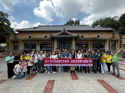 台南新化���德殿走過百年 深度導覽走讀人文風情