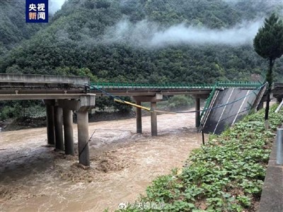 中國陝西公路橋梁塌11死30��人失聯 習近平指示全力搶救