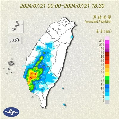 台南雷雨伴強風 新市區3小時累積雨量破百毫米