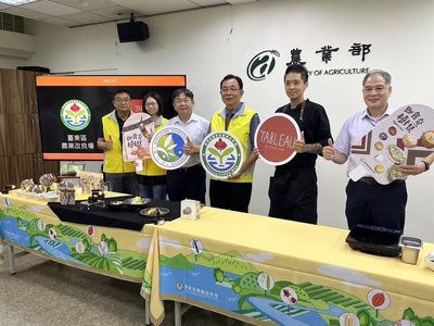 台東場開發樹豆即食包  推動原民好料輕鬆上菜