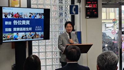 賴總統：健康台灣 推偏鄉、防癌醫療與長照3.0