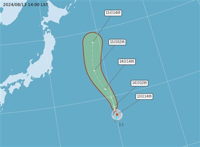 颱風悟空生成 朝日本移動對台無影響