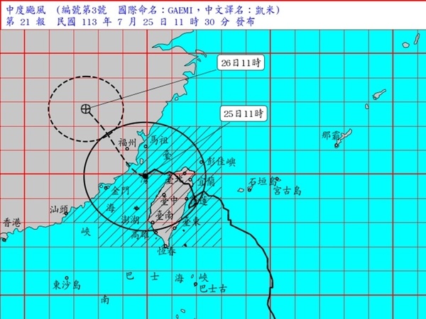 颱風凱米台灣東海��繞一圈後才登陸 搖擺路徑令專家驚訝