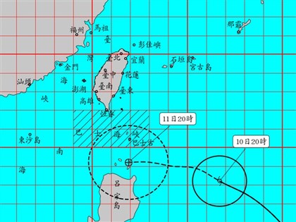 颱風圓規海警發布 11、12日北部東半部防強降雨