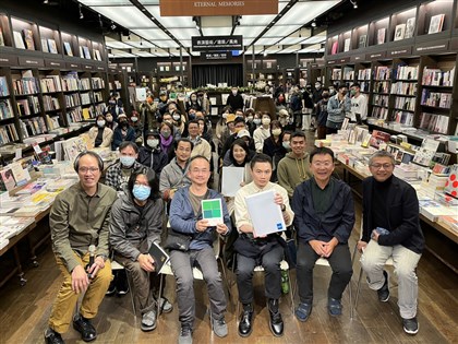 田中央建築作品集 黃聲遠聶永真和時間做朋友