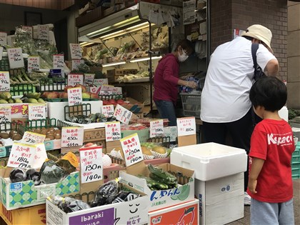 早安世界》食藥署分析福島5縣產品致癌風險可忽略 政院今將宣布解禁