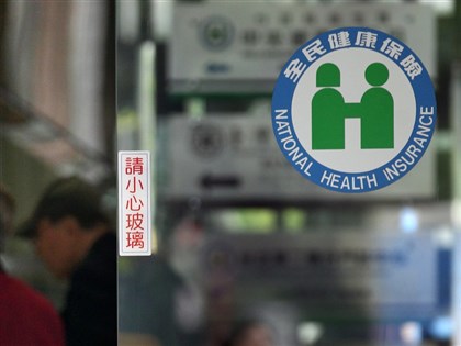 健保擬廢停保制、調高投保上限 25日討論【獨家】