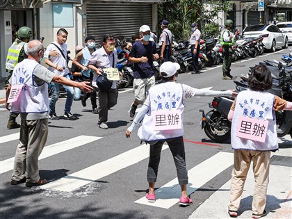 萬安演習北市離車疏散 公車下車要刷卡嗎？小黃車資怎算？一次搞懂