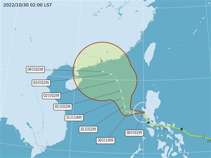 早安世界》颱風奈格路徑偏離台灣 今晚起共伴效應帶來降雨