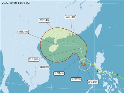 颱風及東北季風共伴 11/1前北部、東北部防局部豪大雨