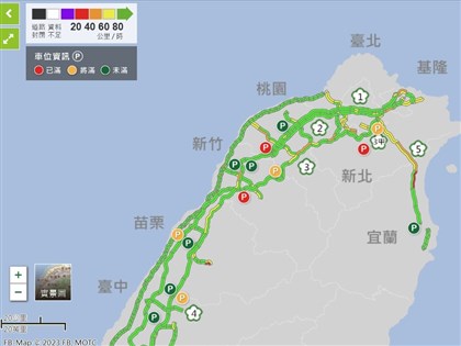 國5北上壅塞時速不到40公里 下午留意9地雷路段