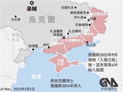 俄羅斯在克里米亞上空擊落飛彈 克赤大橋交通一度中斷