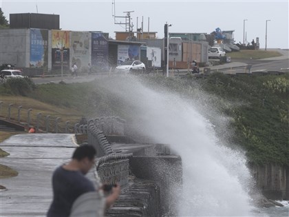 杜蘇芮影響南部午後風雨增 大台北陸警機率低