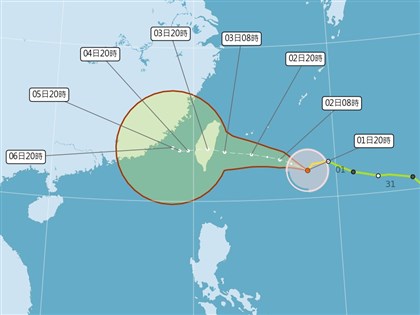 颱風海葵陸警最快2日清晨發布 估影響台灣到6日