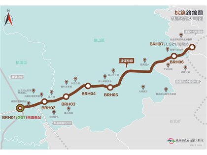 交通部審查通過桃捷棕線  經費增至456億元