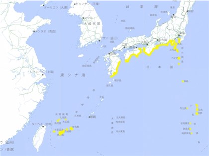 菲律賓近海地���規模7.7 日本發海嘯警報籲民眾遠離岸邊