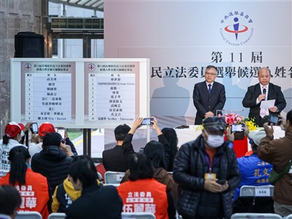 原住民立委候選人號次出爐 5人尋求連霸