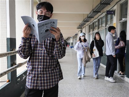 大學申請入學第1階段篩選結果上午9時公告 網路查詢這裡看