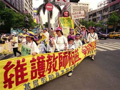 教改將滿30週年 教團：廣設大學功過難論