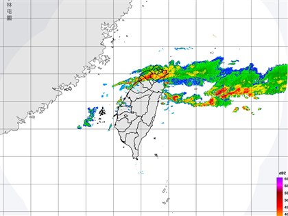 災防告警訊息雙北多處山區暴雨 留意溪水暴漲儘速遠離