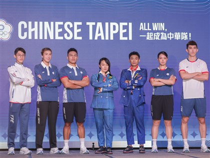 巴黎奧運台灣代表隊60人名單 郭婞淳、楊勇緯、戴資穎領銜