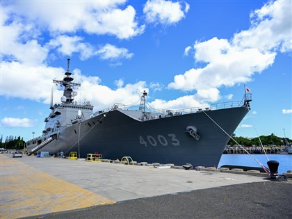環太平洋軍演重視人道救援 日本墨西哥大型艦艇亮相