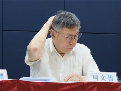 政治獻金風波 柯文哲：讓支持者擔心焦慮很慚愧