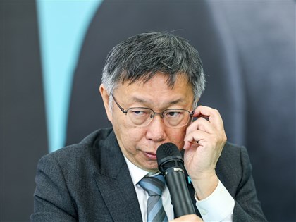 監察院派員查核柯文哲政治獻金 如違法最重罰120萬