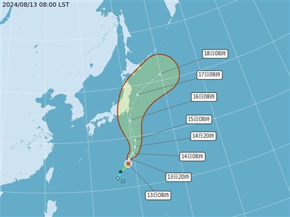 颱風安比生成 估15日起接近伊豆群島、東日本地區