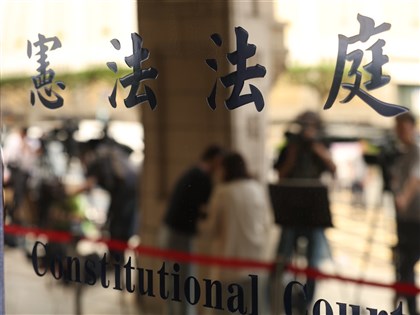 死刑釋憲外媒稱里程碑判決 折衷國際壓力與國內民意