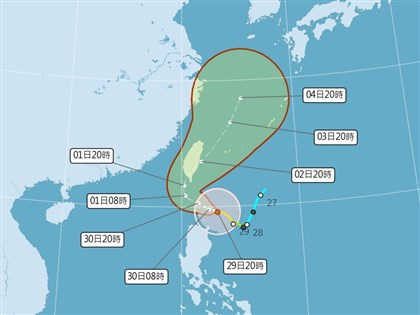 颱風山陀兒逼近 30日凌晨2時30分發布陸警