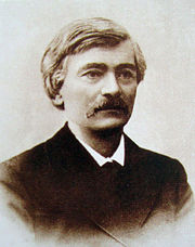 Volodymyr Antonovych (1834 - 1908)