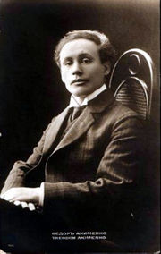 Fyodor Yakimenko (1876–1945)