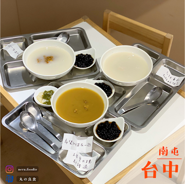 希望綠豆湯