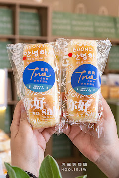 真實BAKERY 文山建國店