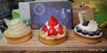 小食糖 littlesugar