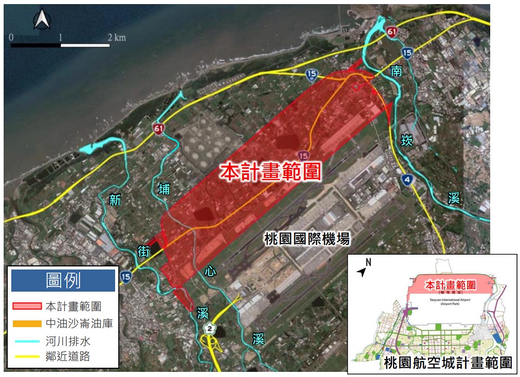 「桃機第三跑道」開發範圍在「桃園航空城」北側，總面積723公頃。圖片來源：擷取自環評書件